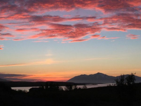 Aurora Vacation Homes Fagravik Akureyri